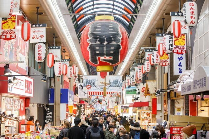 1.5 Hour Food Tour at the Kuromon Market in Osaka - Kuromon Market: Osaka’s Snack-City Playground