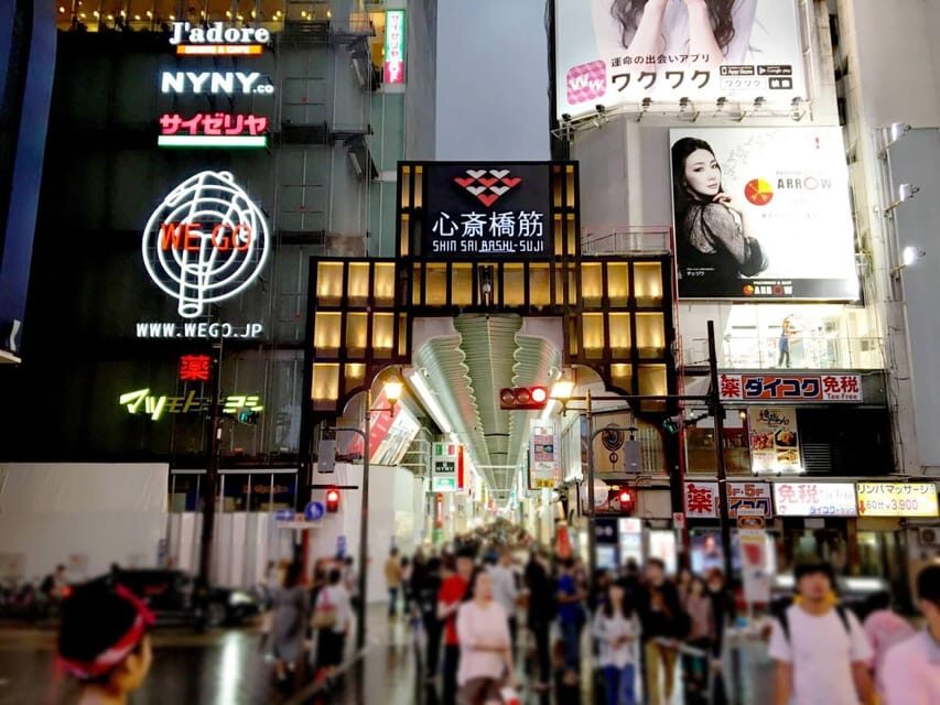 1-Day walking tour in Osaka：Castle, temples and Ukiyoe - Shinsaibashi Finishing Walk and Photo Stop Moments