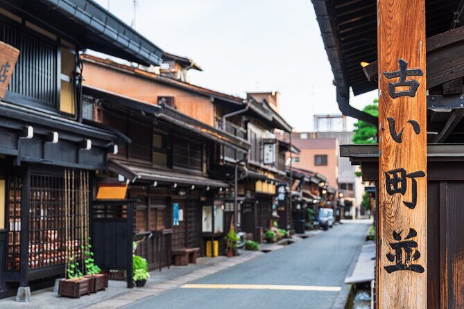 2-Day Bus Tour to Shirakawago & Hida No Sato Winter Illumination - Hida no Sato winter illumination: when the schedule turns into atmosphere