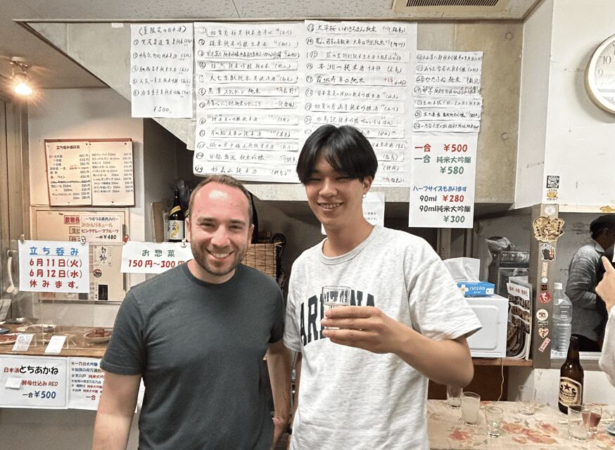 Bar hopping: Create lasting memories with TOMODACHI guides! - Meeting at Osaka JOINER in Namba Walk: the easiest start