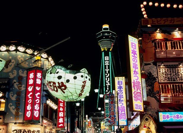 Exiting Rickshaw ride and Kimono experience - Rickshaw Ride to Tsutenkaku: short, scenic, and photo-friendly