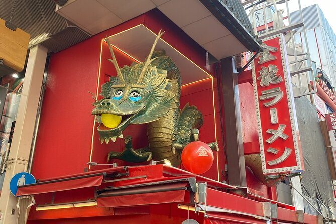Guided Tour of Some Attractions in Osaka by Private Car - The guide and driver factor: flexibility that makes the day work