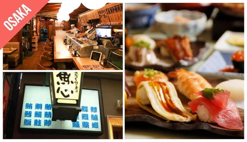 Have Fun in KANSAI Pass (1 Week Free Pass) - Key Things Worth Knowing Before You Go