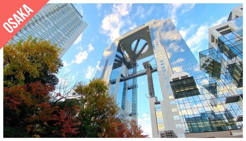 Have Fun in KANSAI Pass (1 Week Free Pass) - The Coupon Bonus from 5/6: Small Discounts That Add Up