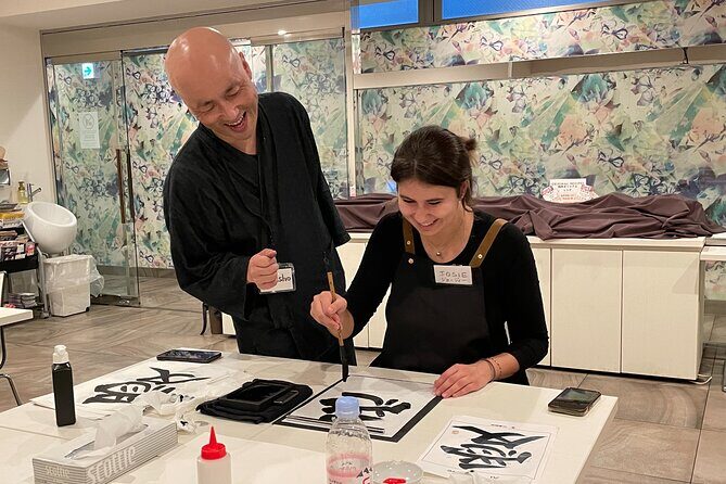 Japanese Calligraphy Experience in Osaka - A few practical tips so your character looks its best