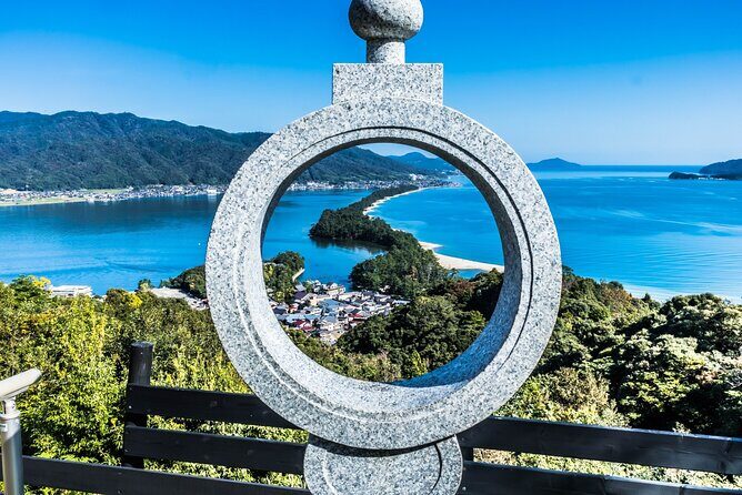 Kyoto Amanohashidate and Ine No Funaya Tour from Osaka - Amanohashidate View Land: seeing the sandbar the way it’s meant to be seen