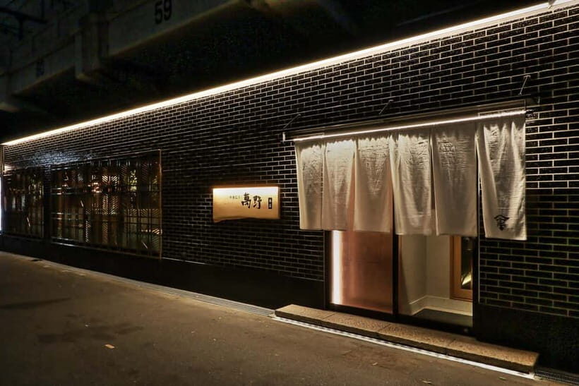 Manno: Osaka Premium Wagyu BBQ Experience Reservation - Entering Manno-ya Honten: Osaka Location and Arrival Flow