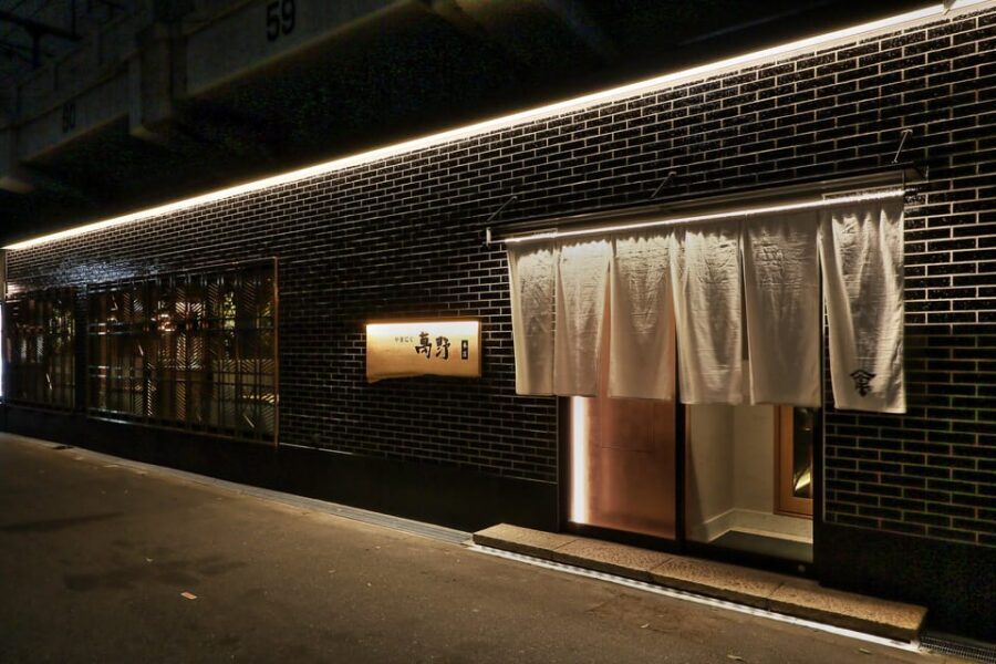 Manno: Osaka Premium Wagyu BBQ Experience Reservation - Practical Tips to Get Better Bites in Less Time