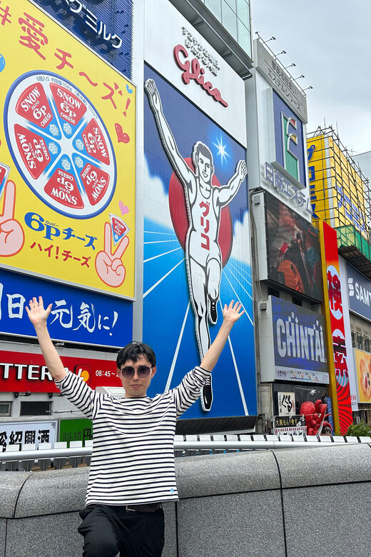 Osaka: A Private Guided Walking Tour of 5 Must-See Sights - Price and value: what $154 really covers