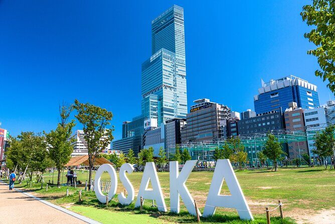 Osaka Abeno Harukas 300 Observatory ETicket - Key highlights worth timing