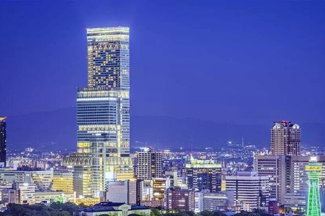 Osaka Abeno Harukas 300 Observatory ETicket - Floor by floor: 58th-floor open-air plaza and Sky Garden 300