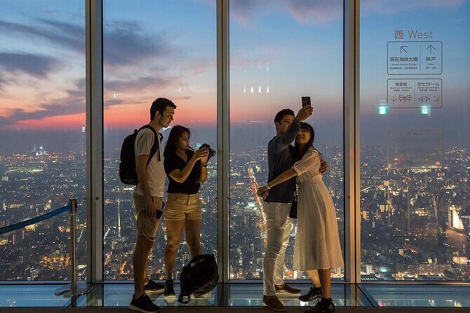Osaka Abeno Harukas 300 Observatory ETicket - Timing is everything: sunset, night lights, and weather planning