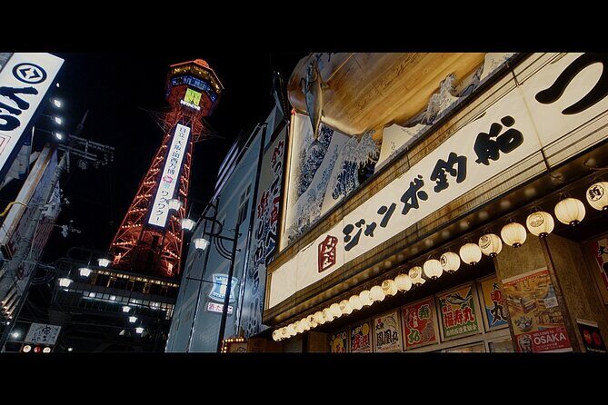 Osaka Cinematic Film experience Video + Photo (ONLY ONE BOOKING) - Shinsekai and Nipponbashi at 6:00: neon Osaka in a production style