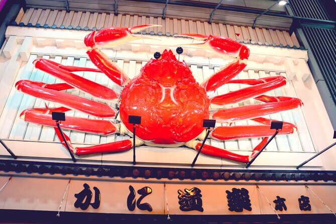 Osaka Food Quest: Self-Guided Culinary & History Adventure - Hozenji Temple (built 1637): Fudo Myoo and Dotonbori’s entertainment roots