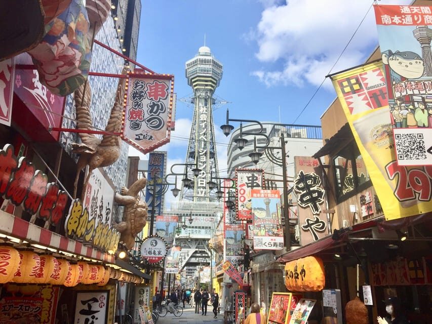 Osaka: Full-Day Private Guided Tour of the Historical City - Walking time, transit stops, and what to wear
