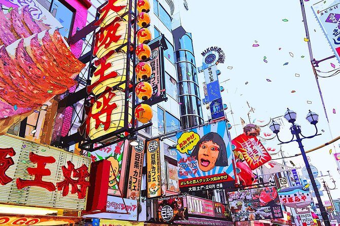 Osaka Full Day Walking Tour with Local Expert Guide - Umeda Sky Building: skyline views you’ll want to time well