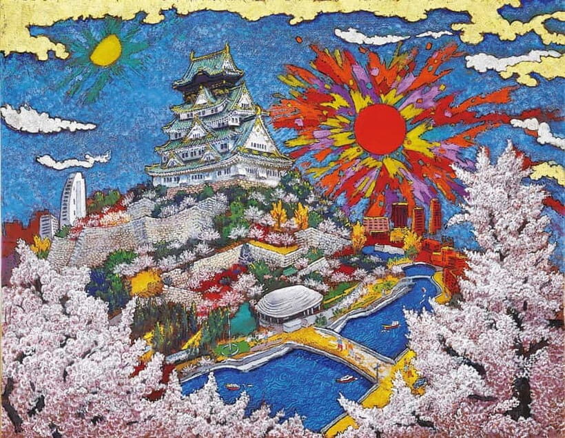 Osaka: Koji Kinutani Tenku Art Museum Entry Ticket - A 3D Art Theme Park in Osaka’s Umeda Sky Building