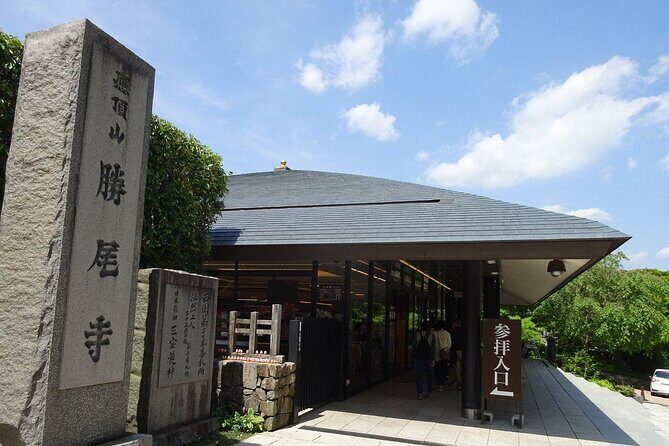 Osaka / Kyoto: Katsuoji, Arashiyama & Kinkaku-ji One Day Tour - Arashiyama’s main loop: Bamboo Forest, Nonomiya Shrine, and Togetsukyo photos