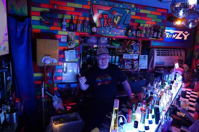 Osaka: LGBTQ+ Life Past and Present - Practical tips for your 6:30 pm start