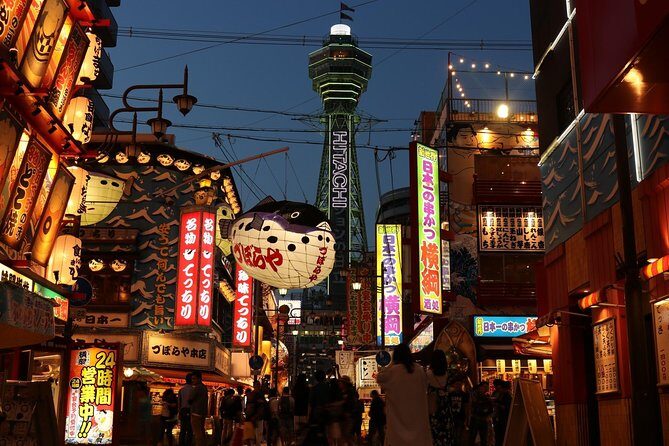 Osaka: LGBTQ+ Life Past and Present - Who should book this tour (and who might want a different option)