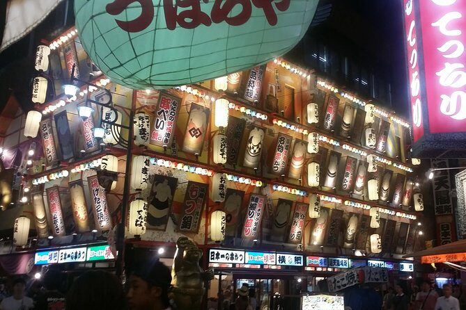 Osaka: LGBTQ+ Life Past and Present - How the evening flows (and why 3 hours is a good length)