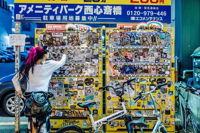 Osaka Like a Local: Private & Personalized Experience (3 hours) - Lantern-lit alley behind the neon: izakaya atmosphere without the guesswork