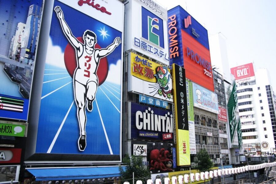 Osaka: Main Sights and Hidden Spots Guided Walking Tour - Harukas 300: High Above Osaka Plus an Underground Food Hall