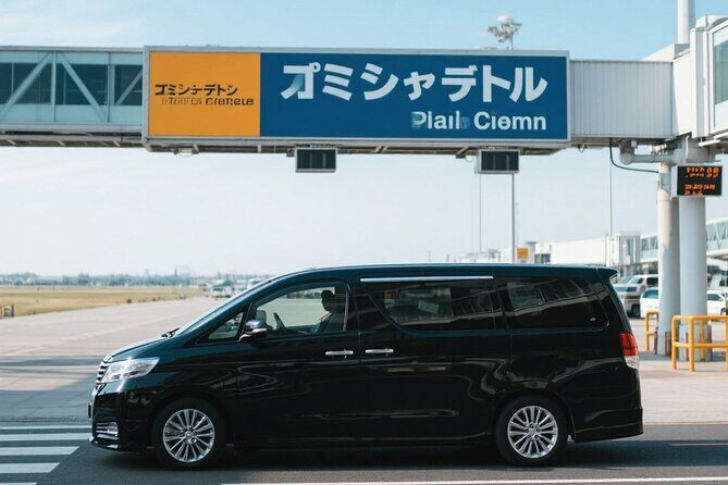 Osaka: One-Way Private Transfer to/from Kyoto - The Two Watch-Outs: Expo 2025 and Overtime