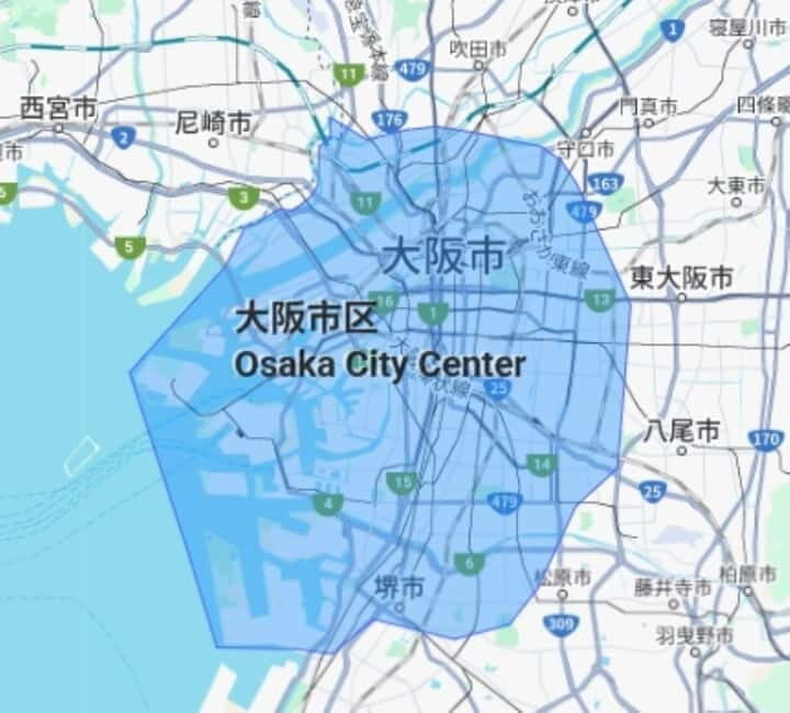 Osaka: Private Customizable Day Tour with Hotel Transfer - Shitennoji: a calmer stop that balances the city pace