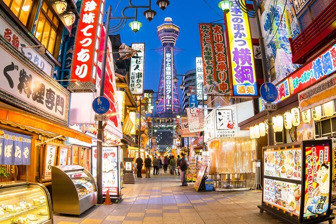 Osaka Private Customizable Half Day Tour - The Floating Garden observatory: where your photos get a full city sweep