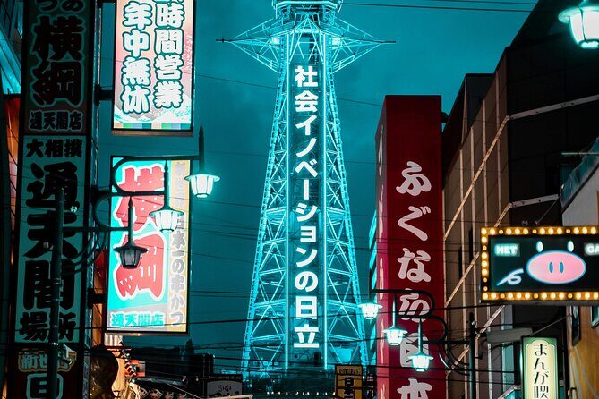 Osaka Private Hightlights Tour Customizable & English Driver - If your group has different priorities, you can swap the day