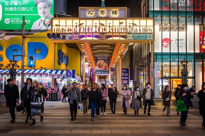 Osaka Private Tour with English-Speaking Driver - Price and Value: When a Private Day Makes Sense