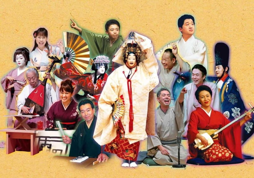 Osaka Traditional Performing Arts Heritage Night - A 2-hour sampler of Osaka’s performing arts, not a museum lecture