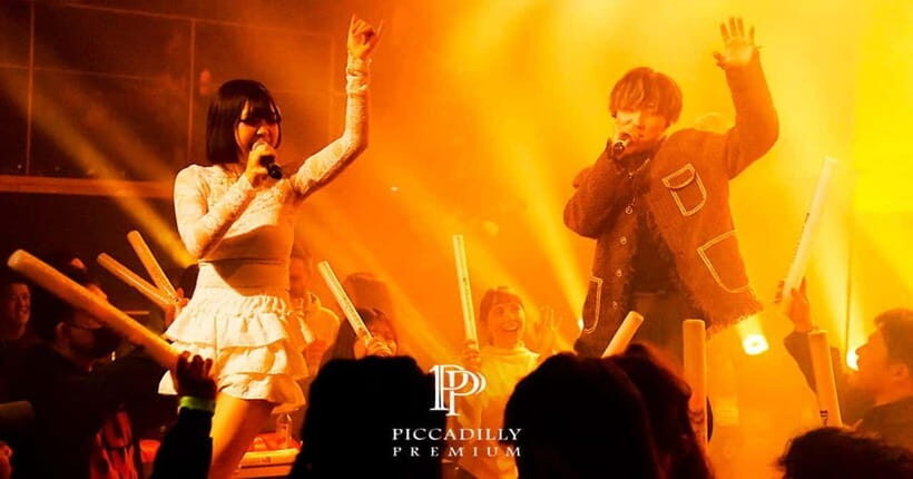 Osaka Umeda：PICCADILLY LIVE SHOW & NIGHTCLUB TICKET & Shisha - Timing That Matters: 20:00–24:00 Shows, Then Club Music Until 4:00