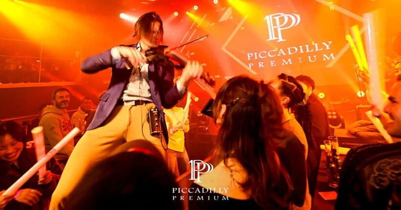 Osaka Umeda：PICCADILLY LIVE SHOW & NIGHTCLUB TICKET & Shisha - Getting In: The One Logistics Issue Worth Your Attention