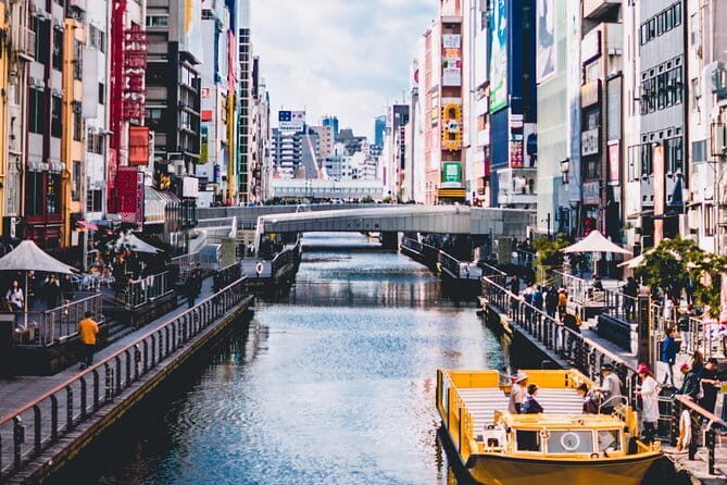 Osaka: UTAGE Modern Japanese Taiko Live Show - Where to fit it into your Osaka day (Minato Ward makes it easy)