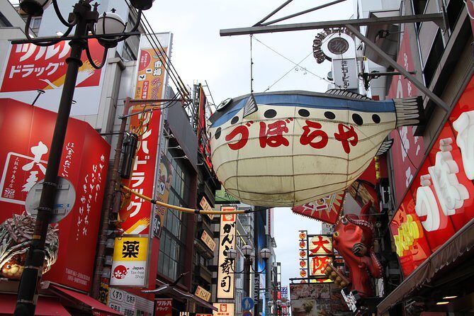 Osaka welcome tour - Key highlights at a glance