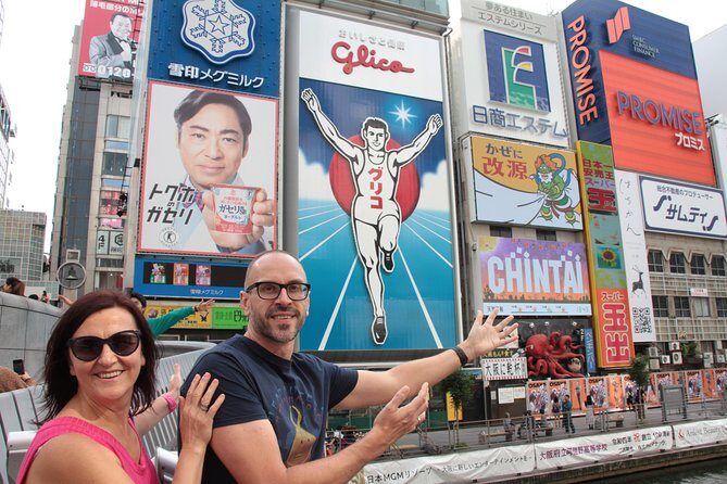 Osaka welcome tour - Where the tour begins: Nipponbashi meeting point