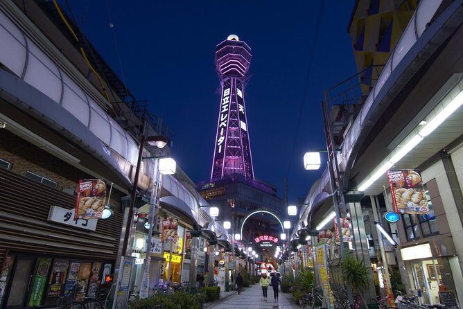 Private Departure Transfer: Osaka City to Osaka Itami Airport - Price and value: $131.89 per group, up to 2