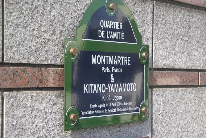 Private Full-Day Guided Tour in the City of Kobe - Why Kobe’s Sannomiya-to-Harborland Route Works