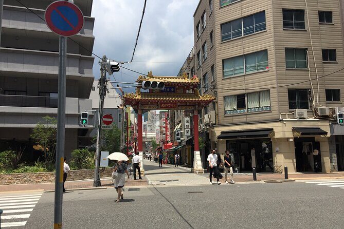 Private Full-Day Guided Tour in the City of Kobe - Sannomiya Station: Your Easy Launch Point in Kobe