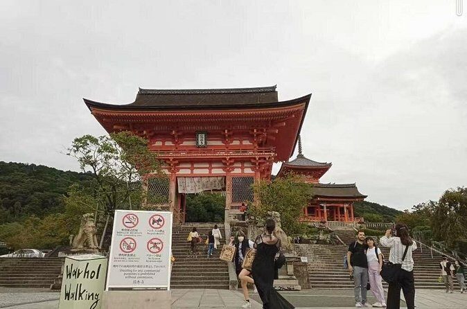 Private Transfer Between Kyoto and Kansai Airport KIX - Quick self-check before you book