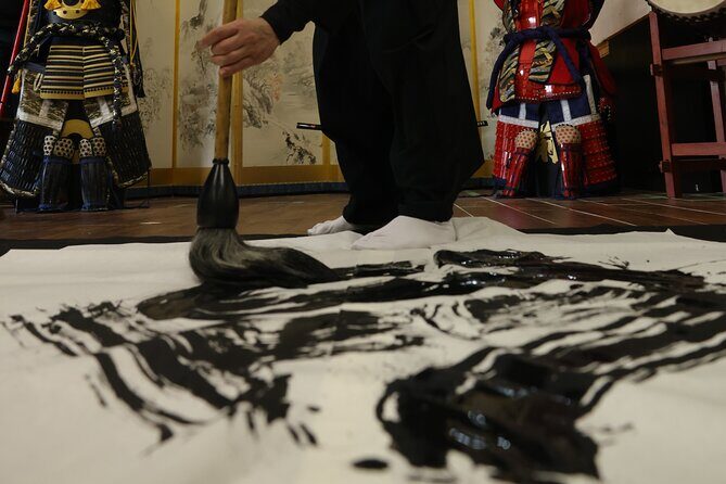Samurai Calligraphy:Final brushstrokes of a lifetime before a War - Where It Happens in Joto Ward, Osaka: Getting There Without Stress