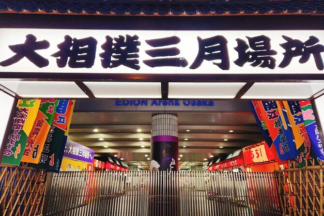 Sumo Wrestling Tournament Chair Seats & Expert Guide | Osaka Mar - 16:00 to 18:00: The Main Sumo Window Hits Hard