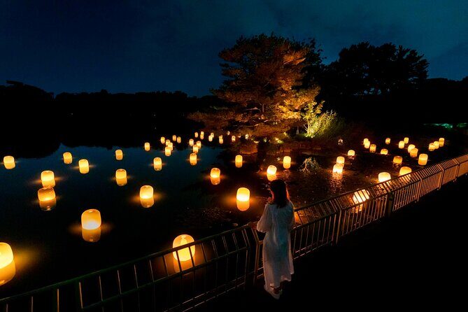 TeamLab Botanical Garden Osaka Ticket - Key things to know before you go